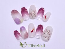 エリクサーネイル 池袋(Elixir Nail)/定額c やり放題/クーポン使用
