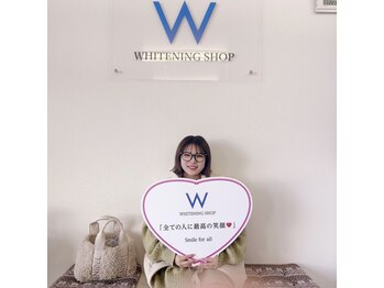 ホワイトニングショップ 新潟店/お子様連れもOK