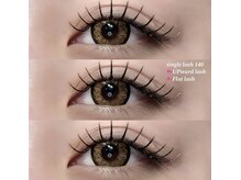 ライル(RILE)/UPward lash