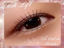 ル クラブ ド ボーテ 練馬/パリジェンヌラッシュリフト☆