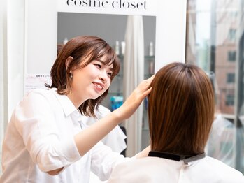 ウノプリール 梅田HARBIS PLAZA(uno pulir)/【メイク付☆アイブロウ】