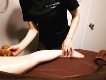 ダイエット激短専門店 ヴァリー 静岡店(VARY)/