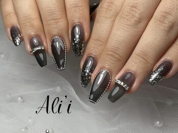 アリィ(Ali'i)/ブラックネイル