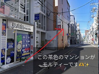 モルティー 広島店(Molti)/モルティーまでの道のり