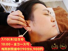 みみもふ 関内店