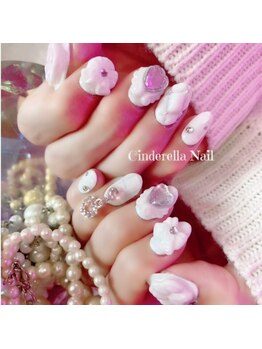 シンデレラネイル(CINDERELLA NAIL)/【スカルプ長さだしネイル】