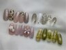 【定額】ハンド/AUTUMN(B) ¥8,600-