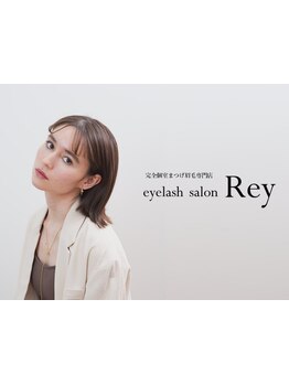 ボリュームのある目元にしたい