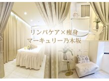 マーキュリー 乃木坂店(Mercury)
