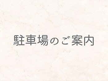 エムナチュラル(m.natural)/