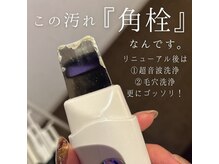 ニコリー(NICOLY)/