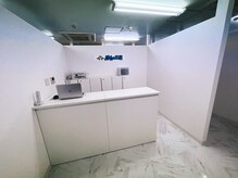 眉毛の王様 仙台店/店舗受付【仙台】 