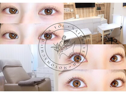 デイズユー 元町店(Daysyou)の写真