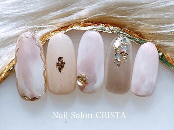 クリスタ(CRISTA)/デザインコース¥10900