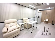 豊富な経験、知識でお客様に寄り添った施術を心がけております。