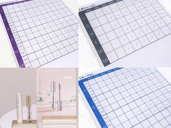 エン(en.)の写真/【種類が豊富×似合わせ】まつエク選びをもっと楽しく♪あなたの「理想」が叶うデザインに出会える◎