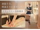 リラパドマ 千葉店(Rela Padma)の写真