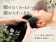 グレースフィオーレ 南越谷店(gracefiore)の写真
