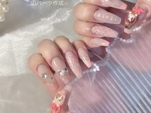 ルアン(luan)/フィルイン/持ち込み/長さだし