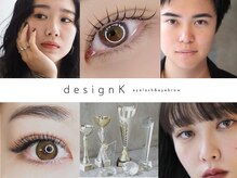 デザインケー 本店(design K)