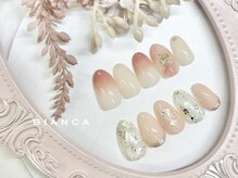 ビアンカ 北浦和店(Bianca)/定額デザイン新¥6800/再¥7800