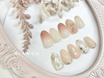 ビアンカ 北浦和店(Bianca)/定額デザイン新¥6800/再¥7800