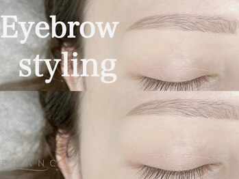 アイラッシュサロン ブラン 下関リピエ店(Eyelash Salon Blanc)/メイクもラクラク♪