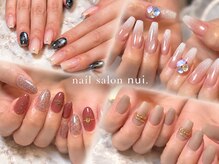 nail salon nui.