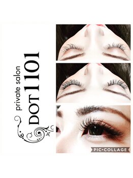 ドットイチイチマルイチ 銀座店(DOT1101)/シングルエクステ☆