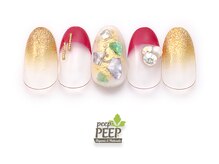 ピッピ 白金台店(peep PEEP)/23年6月マンスリープラチナ-11