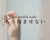 アイリス(iRiS)