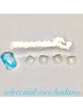 セレクトネイル ココ 秦野店(SELECT NAIL COCO)/フット ニュアンスフラワー