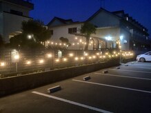 ロッサ整体院(ROSA整体院)/道案内5　（お車でお越しの方）