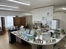 ナオ鍼灸院(Nao鍼灸院)の雰囲気（【受付】ヒト幹細胞コスメあります。）