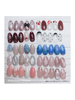 エンエンスタイル(enenstyle)/9月トレンドキャンペーン