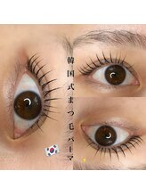 ノエル(Noel)/韓国式まつ毛パーマ　担当あいり