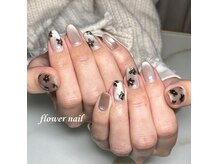 ビューティーリミ