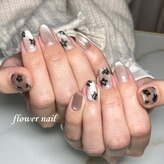 ビューティーリミ