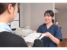 青葉台駅前整骨院/受付