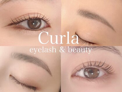 カーラ(Curla)の写真
