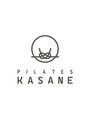 カサネ 六本松店(KASANE)/Pilates KASANE