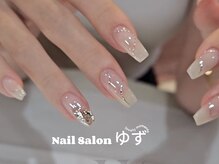 ゆず/定額デザイン