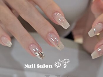 ゆず/定額デザイン