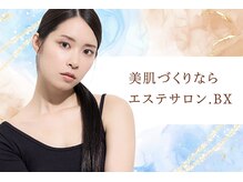 ビーエックス(.BX)