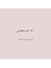 プティ アンジュ(Petit Ange)&nbsp;senri 