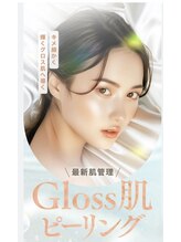 ティンク 心斎橋(Tink)/gross肌★