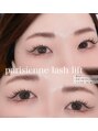 アイラッシュホーム チョコ(EYELASH HOME CHOKO)&nbsp;付け放題☆お化粧時間も楽チンに、、