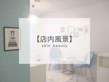 【毛穴｜ハーブピーリング】韓国肌管理Belle 姫路/ハーブピーリング｜店内内装