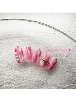 定額Bコース＊花びらニュアンス