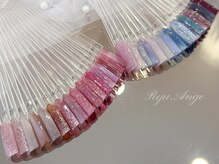 リュ アンジュ(Ryu Ange)/NEWカラー入荷致しました！